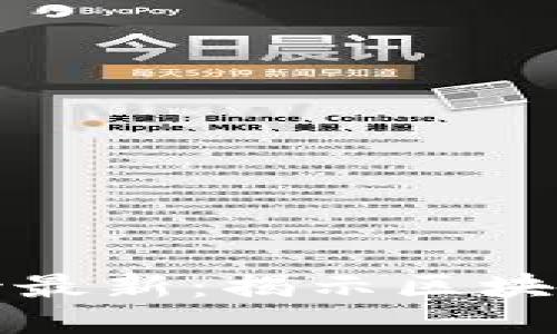 全球区块链人才排名榜最新：揭示区块链行业人才的未来走向