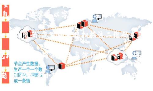 要查看小狐钱包的地址，您可以按照以下步骤操作：

1. **打开小狐钱包应用**：首先，确保您已安装并打开小狐钱包应用。

2. **登录账户**：输入您的账户信息，进行登录。

3. **选择钱包**：在应用首页，找到并选择您想要查看地址的钱包。小狐钱包支持多种类型的数字货币，确保选择正确的钱包。

4. **查看地址**：
   - 一旦进入所选钱包，通常在钱包主页上会看到一个“收款”或“接收”按钮。
   - 点击这个按钮后，您会看到您的钱包地址，通常是以字母和数字组成的长串。

5. **二维码**：许多钱包应用还会提供一个二维码，您可以直接扫描该二维码来获取您的钱包地址。

6. **注意事项**：在分享或使用您的钱包地址时，请确保您只与信任的人共享，确保您的资产安全。

如果您在查找地址的过程中遇到任何问题，可以参考小狐钱包的官方帮助文档或联系客服获取更多支持。