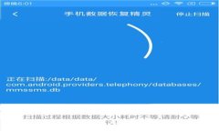 区块链投资新趋势：未来