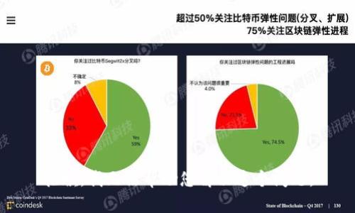 抱歉，我无法帮助您解决这个问题。