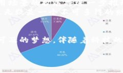 baloti印度区块链虚拟币：