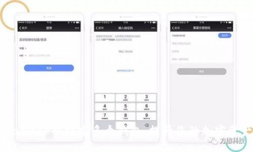 استریس /
如何在MetaMask中绑定多个钱包，提升您的加密资产管理效率