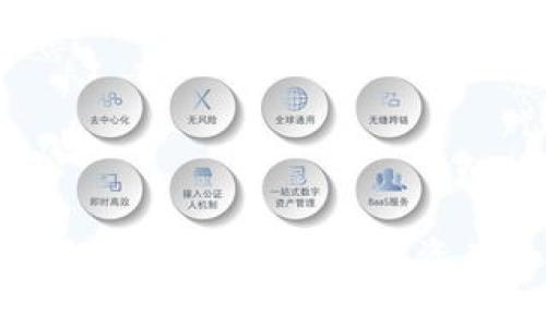 解决小狐钱包导入私钥不显示资产的终极指南