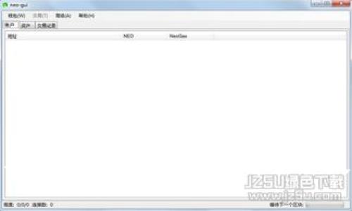 小狐钱包的隐私保护与网络安全：全面解析其技术优势与用户体验