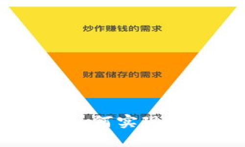 区块链BSN最新消息：如何实现数字经济的变革和发展