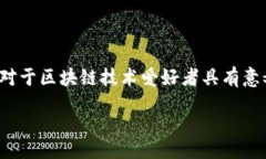 tips在下面的内容中，我们