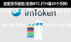 这是一个非常有趣且复杂