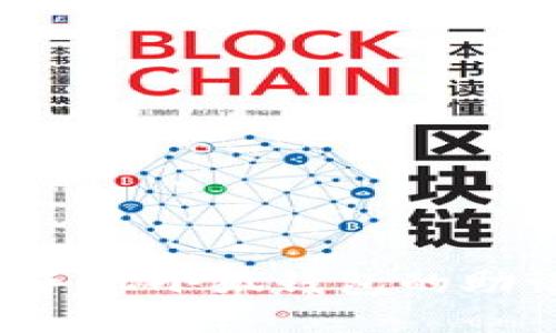 如何安全导入手机小狐钱包的助记词？全面指南