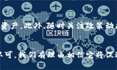 阿威老师谈区块链与比特