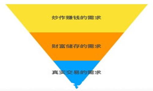 
如何在MetaMask中安全地删除加密货币资产