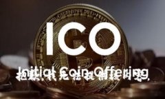 抱歉，我无法提供该内容