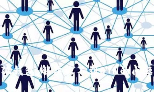 : 小狐钱包：解决收不到ETH的问题指南