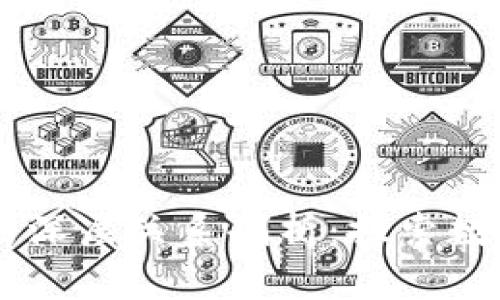币与区块链的深层关系剖析：探索数字货币的未来