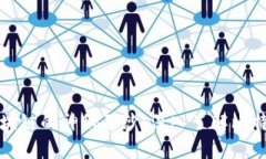 揭开比特币区块链的神秘