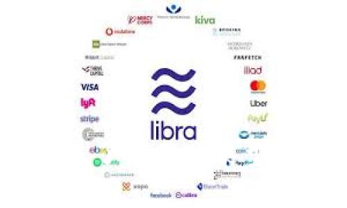 各种区块链币种的区别：了解不同类型数字货币的特征与应用