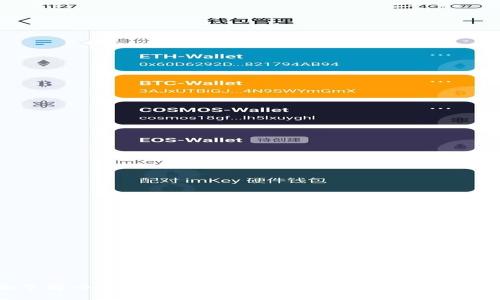全面了解小狐钱包自定义下载安装的全流程与优势