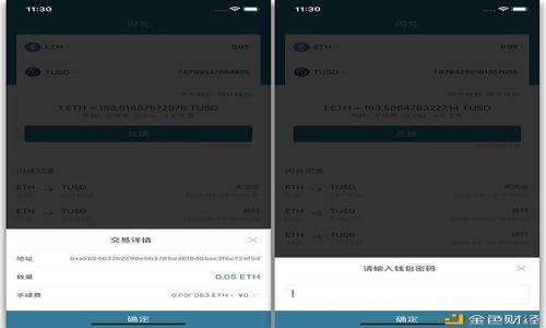 解决MetaMask界面报错的简单指南