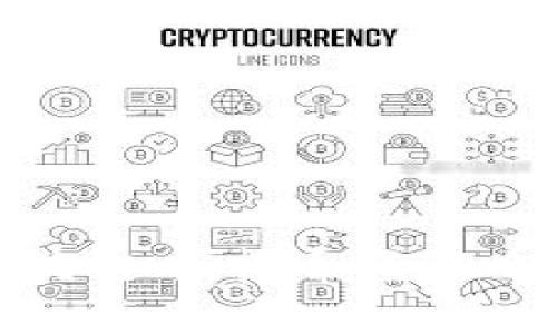 阿贝尔区块链币申请：全面解析与指南