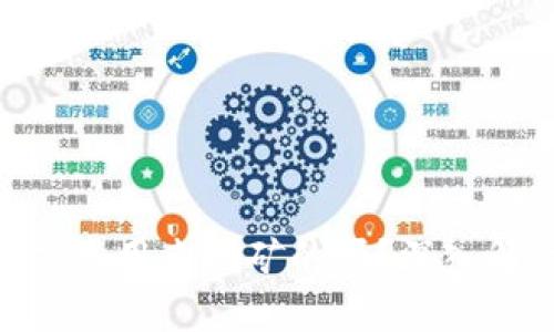 MetaMask是用来挖矿的吗？深入解读和解析