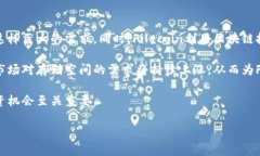 关于“FIL能不能存在小狐