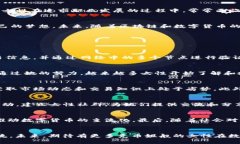 judul区块链克币姐：女性在