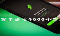 思考一个适合推广并且符