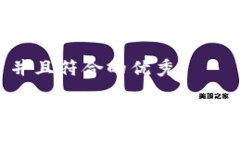 思考一个适合推广并且符