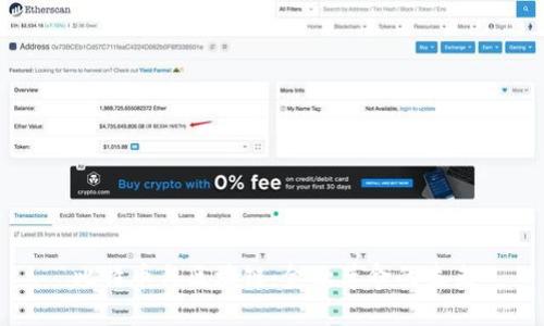 比特币与区块链：金融革命的未来
