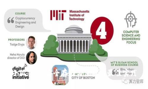 小狐钱包：安全存储与使用的最佳实践