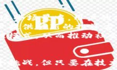     数字人民币与智能合约