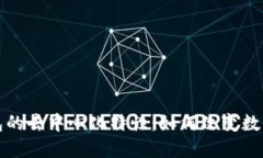 探索小狐钱包的去中心化