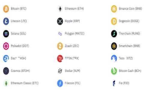 2023年EAC区块链最新动态与未来发展趋势分析