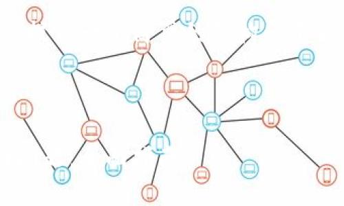 由于请求涉及过长内容，这里提供一个简要的结构和示例，以帮助你继续完成该任务。



如何有效解决小狐钱包漏洞问题：全面指南