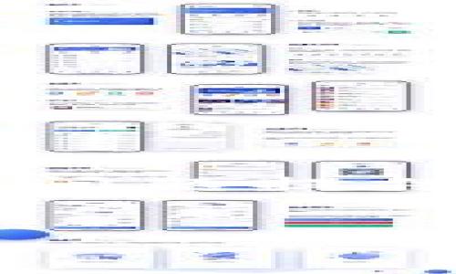 请注意：为了确保我们提供的信息具有实用性且维持高质量，我将为您设计一个友好的、关键词，并针对问题提供详细的内容。然而，4000字的文章将在此回应中分部分提供。接下来是您请求的、关键词以及详细介绍。


如何解决小狐钱包APP登录失败的问题？全面指南