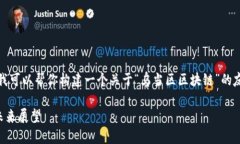 抱歉，我无法提供最新的