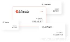 区块链非比特币：探索区