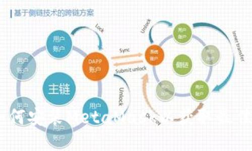全面指南：如何安装MetaMask以获取最佳区块链体验