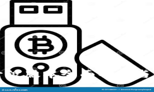 小狐钱包升级版本全面解析与新特性介绍