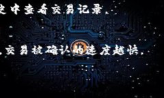   MetaMask钱包解锁攻略：一