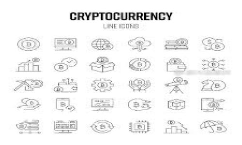 小狐钱包使用指南：简单、安全、高效的数字货币管理