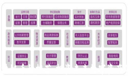
2025年区块链币种推荐：投资未来数字资产的最佳选择