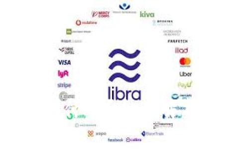 : 区块链U币是什么？全面解析及其应用前景