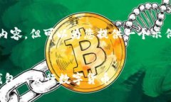 提示：虽然本平台无法提