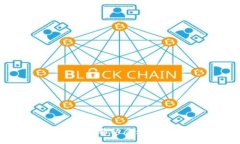 辽宁省区块链发展最新动