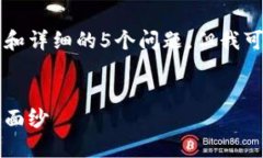 由于字符限制，我无法一