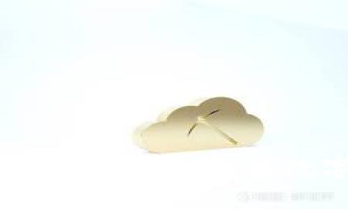如何理解区块链白菜币及其在数字货币中的潜力