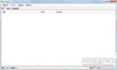 杭报区块链最新消息：深