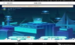  小狐钱包电脑手机不同步