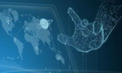 区块链不仅仅是炒币：深