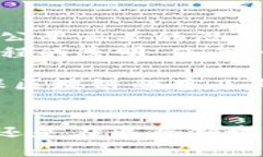    区块链领域的先驱者：